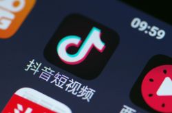 9分钟科普!汉中普工招聘信息_哔哩哔哩-3